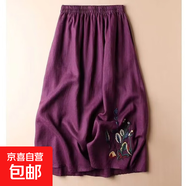 棉麻半身裙夏季復古女2024新款刺繡純色大擺裙百搭顯瘦中長(cháng)款女裙 紫色 XL 碼-建議115-130