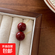 港風(fēng)酒紅色糖豆珍珠耳釘女新款2024耳環(huán)小眾設(shè)計(jì)感耳飾品 14mm紅色豆豆耳釘