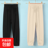 新款夏季薄款冰絲褲中大童夏裝防蚊褲運動(dòng)休閑夏季打底男女孩長(cháng)褲 771-黑色+杏色 150