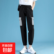 工裝褲女春夏款女裝新款褲子女寬松百搭潮流休閑褲女原宿風(fēng)哈倫褲 霧霾藍(lán) S