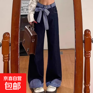 綁帶格子拼接蝴蝶結(jié)牛仔褲女春季設(shè)計(jì)感直筒高腰寬松顯瘦闊腿長褲 深藍(lán)色 【LL-C211】 XL