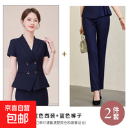 珠寶店西裝女黑色套裝夏季高端正裝酒店經(jīng)理工作服職業(yè)裝短袖西服 藍色外套+西褲 S