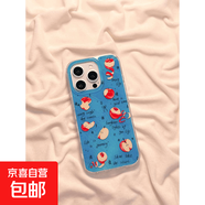 涂鴉削皮蘋果適用iphone16手機殼蘋果華為vivo小米OPPO榮耀配件套 白色大孔[滿屏]-透白[0]-LIYIK855涂鴉 IQOONEO9