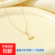 26個(gè)英文字母吊墜項鏈S925純銀歐美跨境熱銷(xiāo)愛(ài)心鎖骨鏈簡(jiǎn)約頸鏈女 【黃金色】字母L 925銀