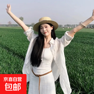 【白色薄款防曬襯衫】外套女2025夏季新款寬松開(kāi)衫外搭氣質(zhì)上衣 白色襯衫 M 45/55kg/