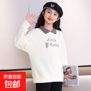 女童加絨POLO衫秋裝2025新款秋冬洋氣時(shí)尚兒童衛衣小女孩休閑上衣 WX-151【杏色】衛衣春秋款 120cm
