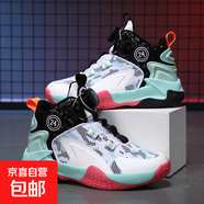 兒童男童運(yùn)動(dòng)球鞋旋轉(zhuǎn)紐扣春夏2025男孩學(xué)生跑步鞋春季新款籃球鞋 白黑月 38