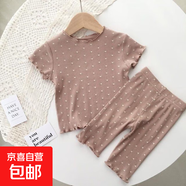 2025ins韓版春秋夏款嬰兒波點(diǎn)家居服寶寶睡衣女童長(cháng)袖兩件套 咖啡色（短袖） 80