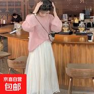 春夏季時尚百搭小清新長款半身裙女2025不規(guī)則網(wǎng)紗半身裙a字紗裙 1303杏色 M 【推薦90-105斤】