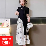 女童新中式連衣裙夏款2025新款中國(guó)風(fēng)旗袍兒童夏季古風(fēng)漢服兩件套 黑色 150