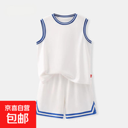 【男童籃球服】男童籃球服套裝純棉男孩無(wú)袖背心夏裝童裝短褲帥氣 純色白+純色白 130