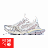 【巴黎*家同款】頂級版本男女同款老爹鞋十代厚底透氣運動(dòng)鞋增高 十代老爹魔力金香檳 38