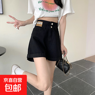 翻邊牛仔短褲女夏季高腰顯瘦寬松A字大碼小個子百搭闊腿熱褲 N160黑色 S