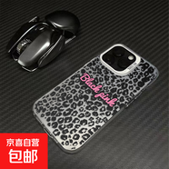 適用蘋果手機(jī)殼斑點(diǎn)豹紋iphone11/12/13promax/15/16plus電鍍創(chuàng)意全包網(wǎng)紅潮牌彩銀殼防摔 白色豹紋斑點(diǎn) 蘋果13