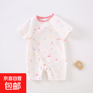 寶寶連體衣夏季紗布薄款男女童短袖短褲嬰兒家居服連體爬服 草莓兔 80cm