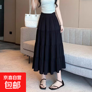 溫柔甜美法式蛋糕裙女夏季2025新款高腰顯瘦防走光白色a字裙長(cháng)裙 1022高級黑【甜美百搭蛋糕裙】 XL 推薦【125-140斤】