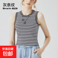 吊帶背心女內搭夏帶胸墊外穿小眾設計感條紋內衣白色無(wú)袖打底 灰條紋 M （90-105斤）