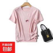 【eifini制造商】桑蠶絲高知文藝風(fēng)氣質(zhì)簡(jiǎn)約短袖T恤女LB-T2300-3 淺粉 M 160/84A(M)
