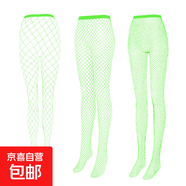 3雙裝黑色網(wǎng)紅網(wǎng)眼女襪連褲襪小中大絲襪子 綠色大網(wǎng)+中小網(wǎng)+小網(wǎng)-3雙 3條