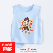 兒童短袖2025新款哪咤服裝男童夏季純棉t恤上衣女童衣服 藍色BX(少年大哪吒) 140