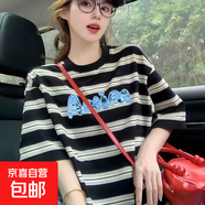 條紋短袖t恤女2025夏季寬松韓版學(xué)生百搭顯瘦圓領(lǐng)半袖 黑色條紋30068 M