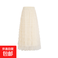 層層蓬蓬蛋糕半身裙女春秋款網(wǎng)紗高腰長(zhǎng)款長(zhǎng)裙時(shí)尚顯瘦A字半身裙 5524【杏色】 S 【推薦80-95斤】