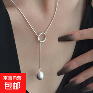 2025圓球項圈拉絲長款項鏈女ins高級感毛衣鏈 圓球項圈項鏈