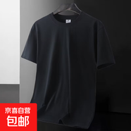 潮牌夏季純色圓領(lǐng)短袖t恤男寬松大碼百搭韓版上衣打底衫半袖體恤 九號-140短袖黑色 高質(zhì)量跑量款 4XL （建議165-180斤以內(nèi)）