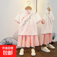 漢服女孩夏季襦裙套裝甜美復(fù)古中國(guó)風(fēng)兩件套女童夏裝短袖半身裙 包條花裙套裝白色 90 90