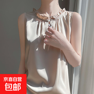 春夏新款小香風(fēng)花瓣領(lǐng)設計感緞面打底襯衣寬松無(wú)袖背心/SL8263-X 香檳色 3XL
