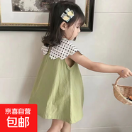 女童波點(diǎn)娃娃領(lǐng)連衣裙夏裝兒童洋氣韓版寶寶夏季無(wú)袖背心公主裙子 荷葉領(lǐng)連衣裙 130 【建議身高130】