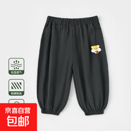 兒童防蚊褲夏季2025新款寶寶褲子防曬褲男女童薄款運動(dòng)褲休閑褲 可愛(ài)倉鼠 120 cm 推薦身高109-118cm