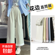 天絲棉九分闊腿褲女裝2025年最新款小個(gè)子直筒褲 卡綠色 2XL