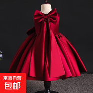 女寶寶一周歲禮服女高端日常生日禮服花童蓬蓬裙兒童生日公主裙子 紅色 90 cm