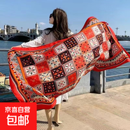 民族風(fēng)披肩旅游打卡拍照文藝復(fù)古波西米亞風(fēng)圍巾90*180cm兩頭掛穗 方格紅