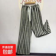 夏季睡褲女綿綢闊腿褲7分褲女生睡褲時(shí)尚家居褲遛彎褲 2514豎條紋 均碼
