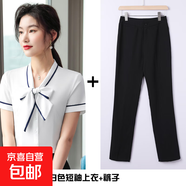 灰色蝴蝶結短袖白襯衫職業(yè)套裝女酒店空姐餐飲服務(wù)員工作服夏季 白色襯衫+黑色西褲（AS6972） XL
