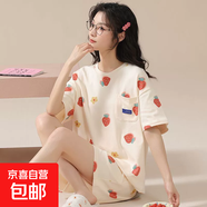 日系睡衣女云朵棉夏季短袖短褲少女高級感休閑潮流外穿家居服套裝 D.M-39小黃花草莓雙短 XL