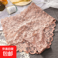 內褲女士冰絲高腰收腹提臀蕾絲全棉抗菌襠少女短褲夏季薄款 豆沙色 1條 XL