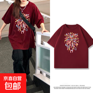 黑色短袖女t恤夏2025夏季220克純棉半袖大碼女裝胖mm寬松上衣Y 2179酒紅色(大煙花星) 2XL