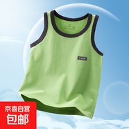怡飾美兒童背心純棉青少年中大童學(xué)生背心男童女童夏季無(wú)袖背心 單背心-水綠色 【A類(lèi)純棉】 150 建議身高135-145CM