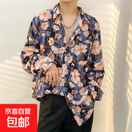 港風(fēng)vintage花襯衫男女復古夏威夷痞帥寬松情侶長(cháng)袖襯衣潮牌外套 2315 3XL