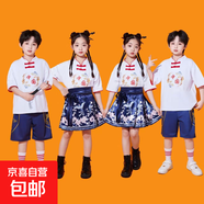 六一兒童表演服裝幼兒園啦啦隊(duì)演出服小學(xué)生可愛(ài)合馬面裙?jié)h服 男孩藍(lán)色色全套+襪【中國(guó)風(fēng)】 120