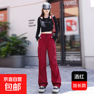 加長工裝褲女款2025新款春季寬松沖鋒美式休閑傘兵束腳登山闊腿褲 酒紅-加長款 M 95-105斤