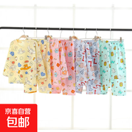 兒童七分袖套裝夏季男童透氣空調服純棉服韓版童裝女童睡衣家居服 七分袖套裝-女孩隨機 130 建議身高120-130cm
