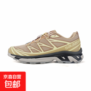 【薩*蒙同款】戶(hù)外3D跑鞋男女同款復古減震鞋登山鞋防滑運動(dòng)鞋 跑鞋XT奶茶杏 38