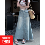 休閑牛仔半身裙女春夏新款毛邊寬松大擺裙子高腰百搭a字牛仔長(cháng)裙 淺藍白 L