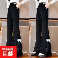女童微喇褲子春秋款2025新款女大童外穿休閑褲兒童洋氣喇叭褲春裝 黑色 K145 140