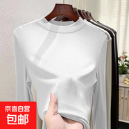螺紋半高領(lǐng)打底衫內(nèi)搭秋冬季修身顯瘦長袖t恤女上衣服 白色 L
