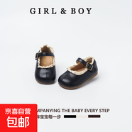 其他品牌女童皮鞋韓版小香風公主風兒童軟底假分趾單鞋花邊魔術貼瑪麗珍鞋 黑色 24 碼內(nèi)長15cm